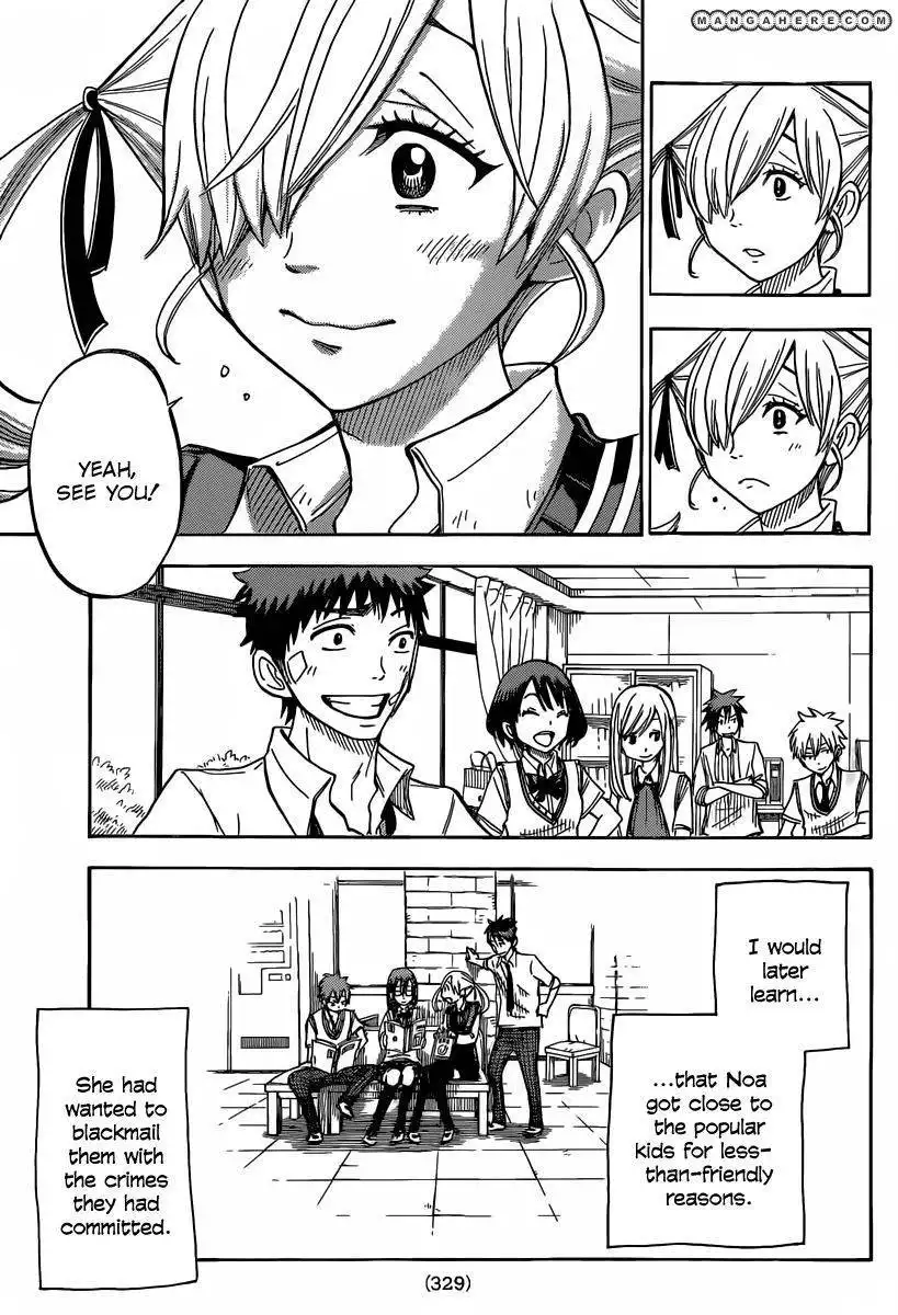 Yamada-kun to 7-nin no Majo Chapter 51 14